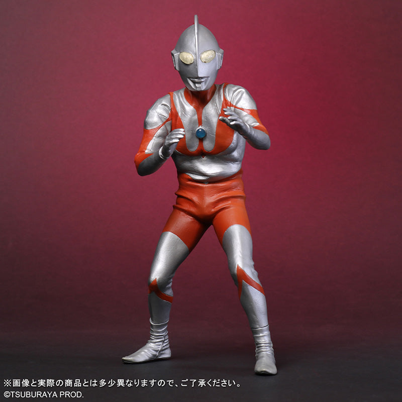 Large Monsters Series Ultraman (C Type) Luminescence Ver