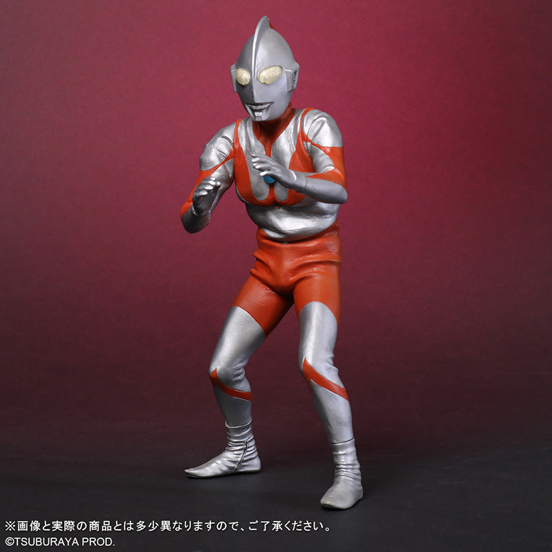 Large Monsters Series Ultraman (C Type) Luminescence Ver