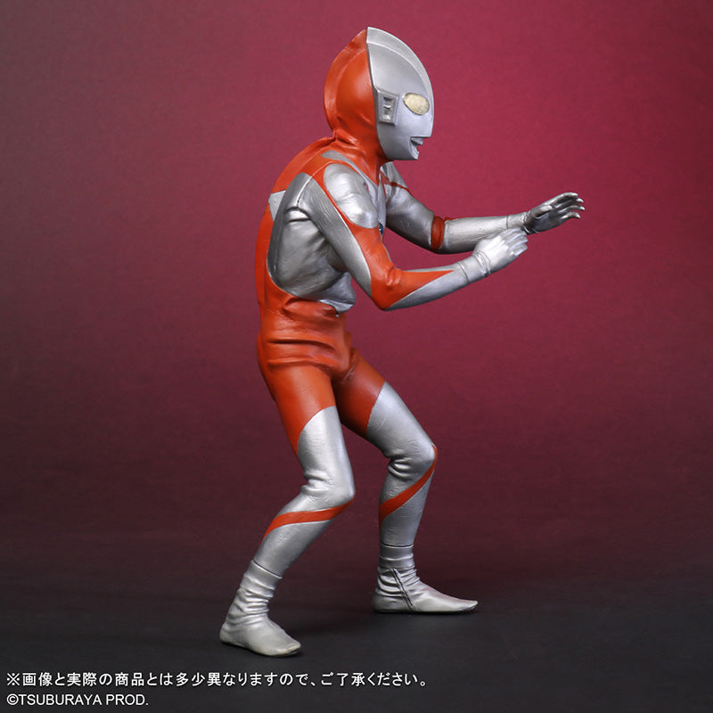 Large Monsters Series Ultraman (C Type) Luminescence Ver