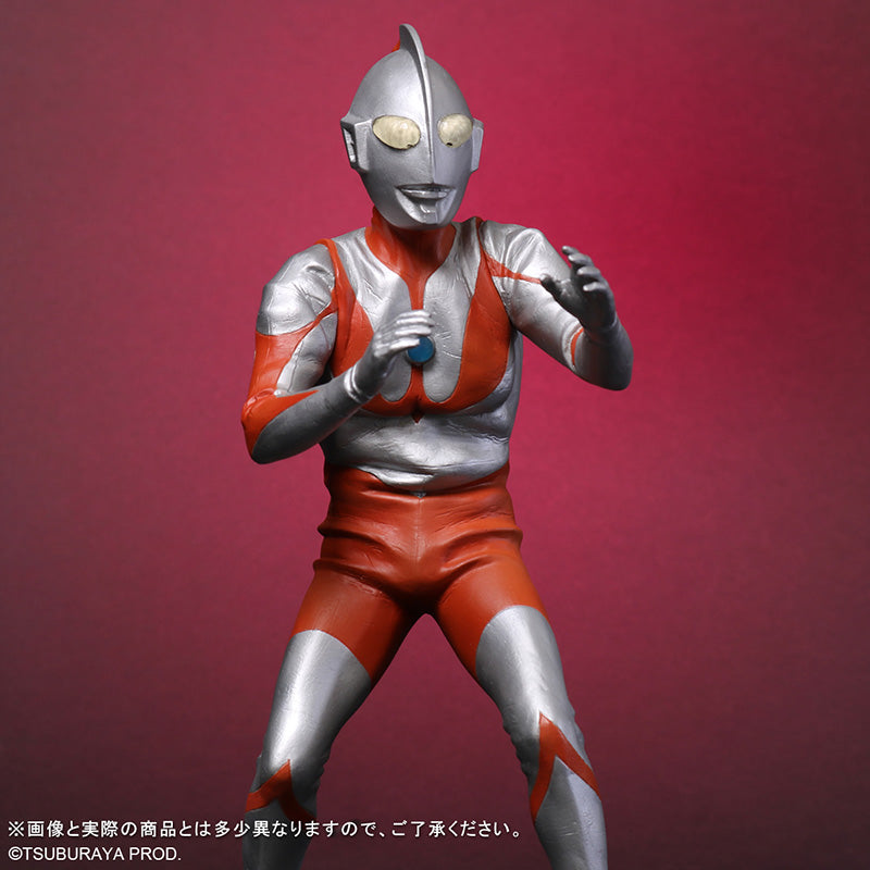 Large Monsters Series Ultraman (C Type) Luminescence Ver