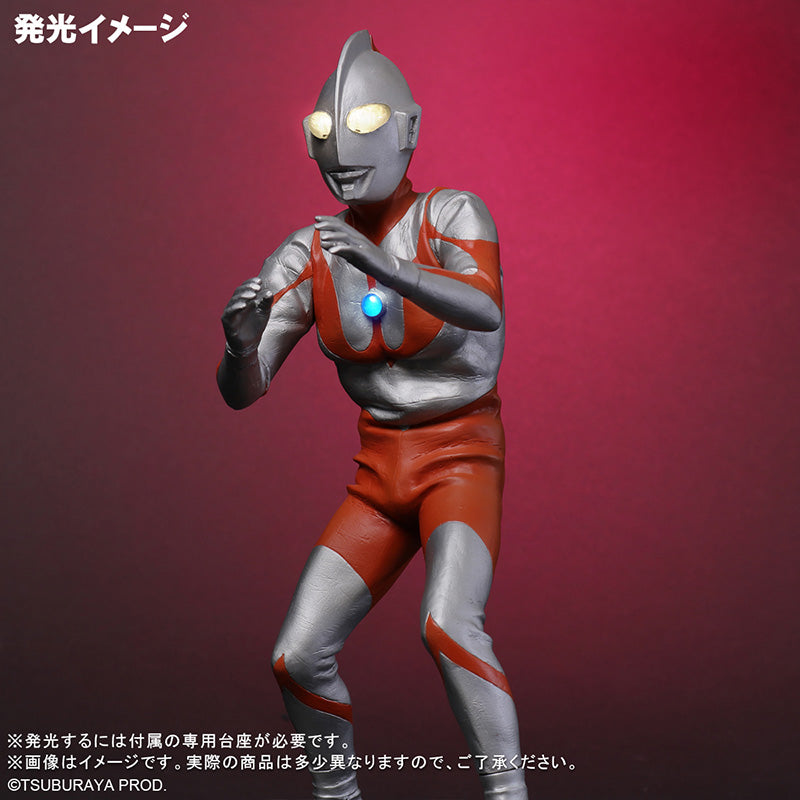 Large Monsters Series Ultraman (C Type) Luminescence Ver