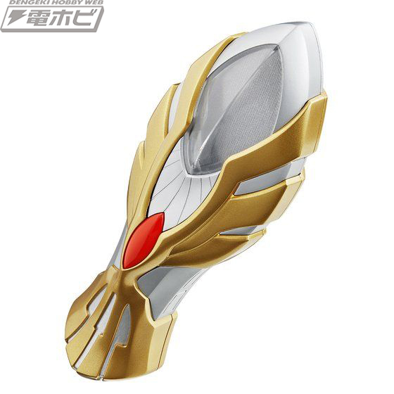 Ultraman Max Ultra Replica Max Spark (ULTRA REPLICA)