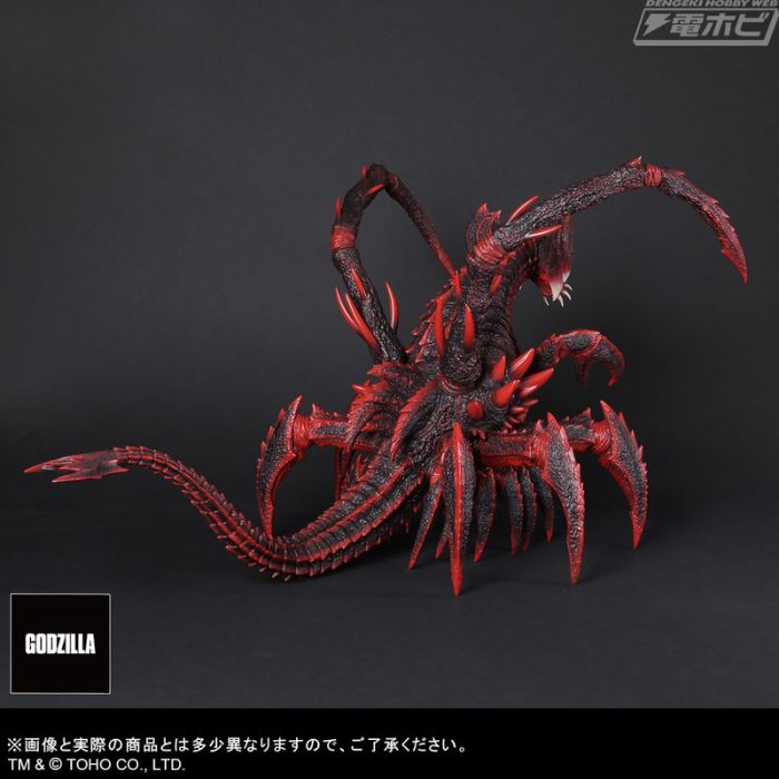 Real Master Collection FAVORITE SCULPTORS LINE Destoroyah (Aggregate)