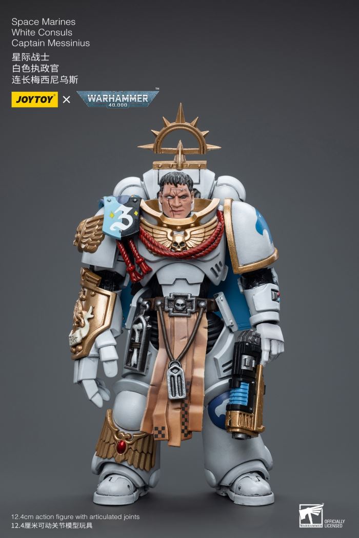 Space Marine White Consuls 1/18