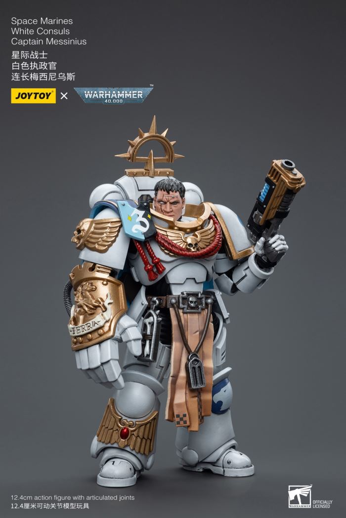 Space Marine White Consuls 1/18