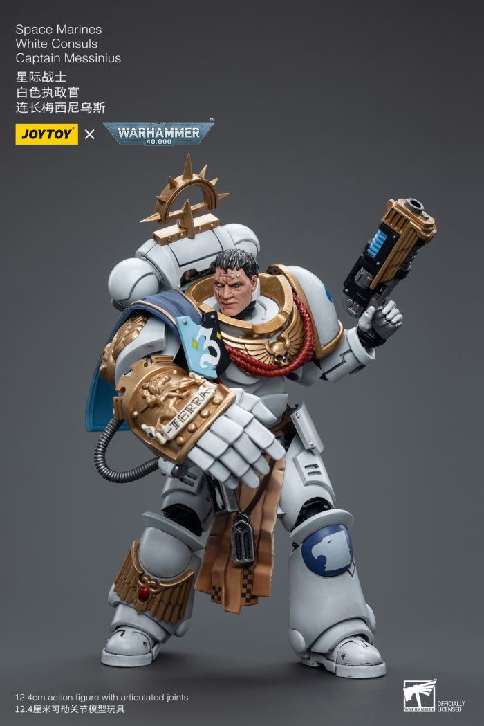 Space Marine White Consuls 1/18