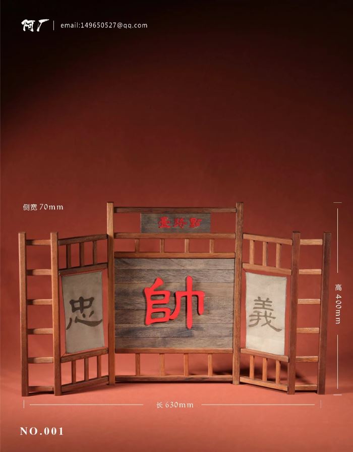 Ancient soldier figure scene 1/6