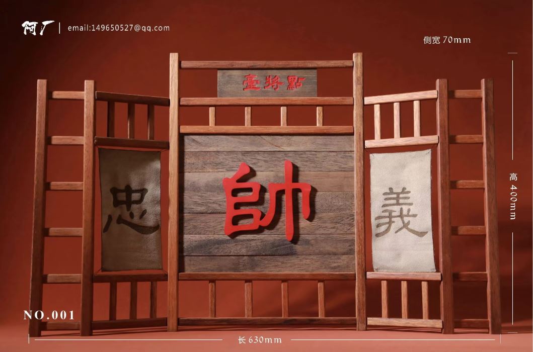 Ancient soldier figure scene 1/6