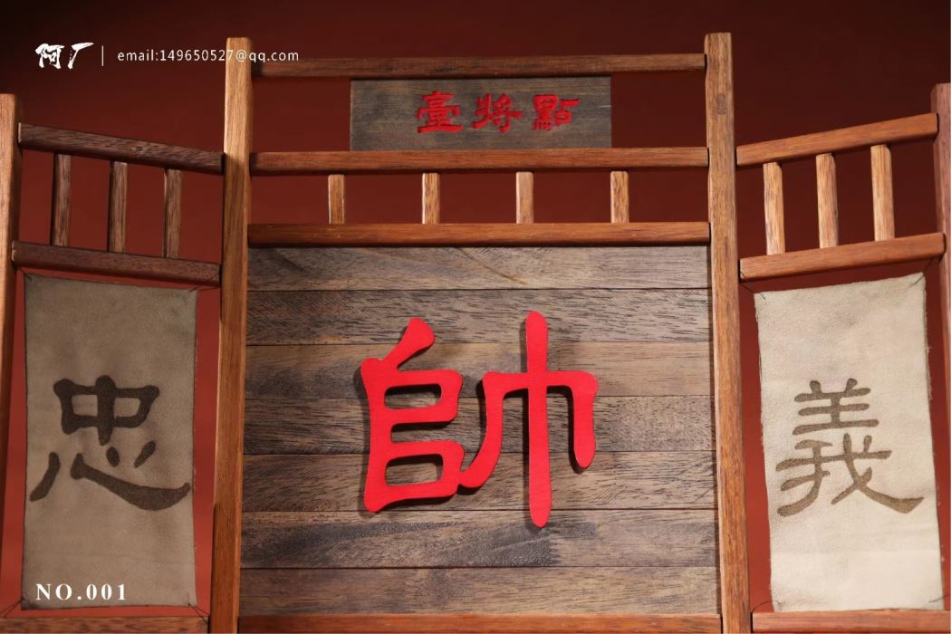 Ancient soldier figure scene 1/6