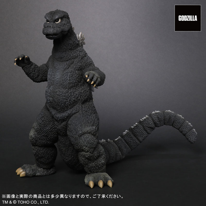 Toho 30cm Series FAVORITE SCULPTORS LINE Godzilla (1974)
