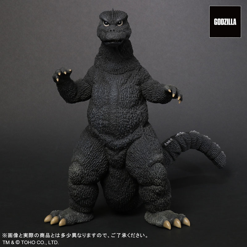 Toho 30cm Series FAVORITE SCULPTORS LINE Godzilla (1974)
