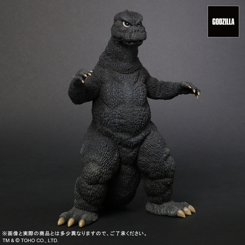 Toho 30cm Series FAVORITE SCULPTORS LINE Godzilla (1974)