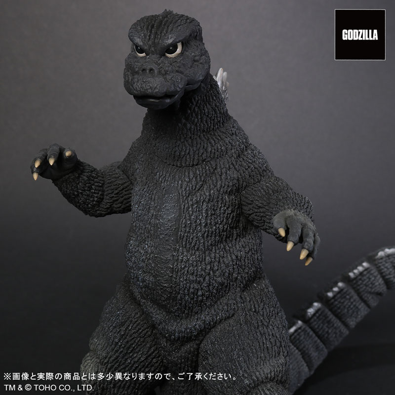 Toho 30cm Series FAVORITE SCULPTORS LINE Godzilla (1974)