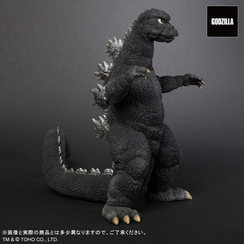Toho 30cm Series FAVORITE SCULPTORS LINE Godzilla (1974)