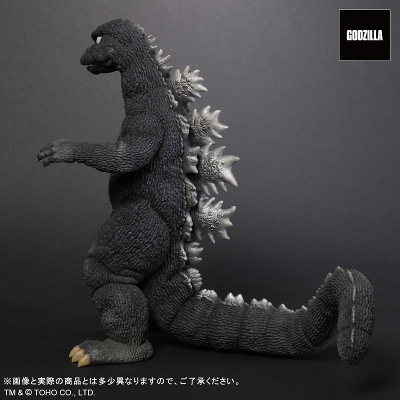 Toho 30cm Series FAVORITE SCULPTORS LINE Godzilla (1974)