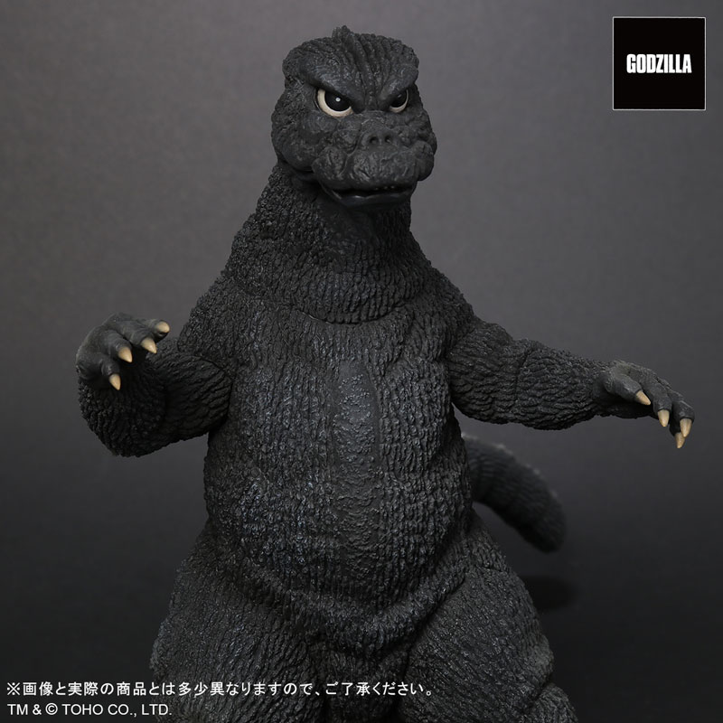 Toho 30cm Series FAVORITE SCULPTORS LINE Godzilla (1974)