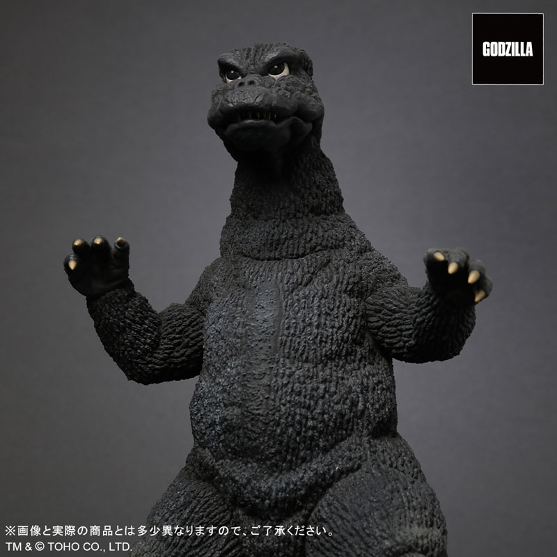 Toho 30cm Series FAVORITE SCULPTORS LINE Godzilla (1974)