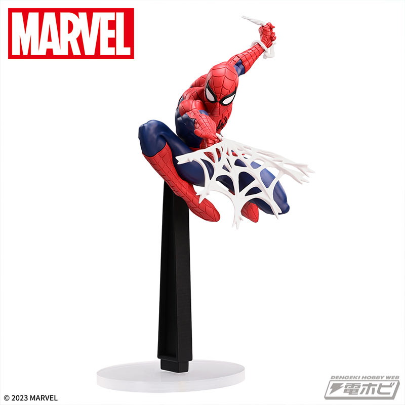 MARVEL COMICS Luminasta Spider-Man