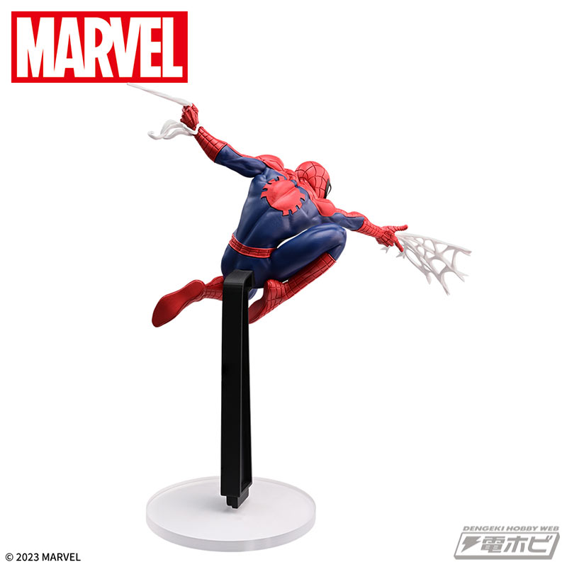 MARVEL COMICS Luminasta Spider-Man
