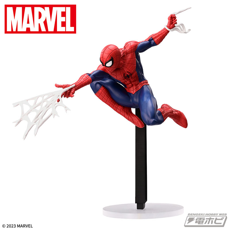 MARVEL COMICS Luminasta Spider-Man