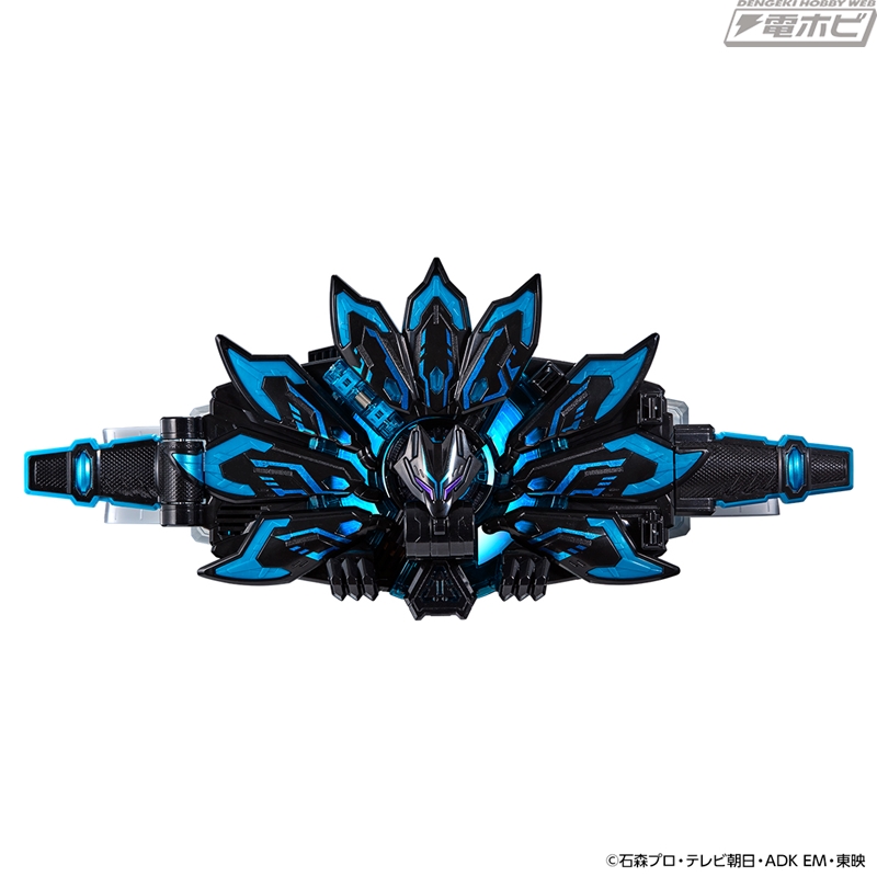 DXX Geats Raise Buckle