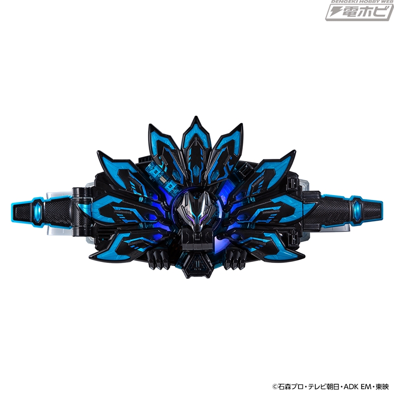 DXX Geats Raise Buckle