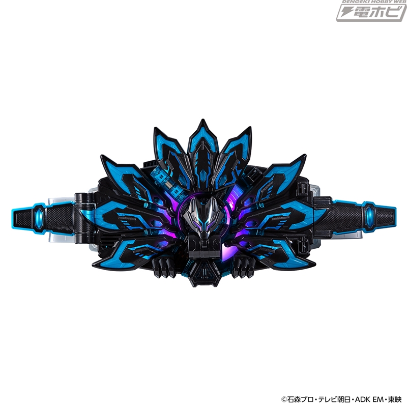 DXX Geats Raise Buckle