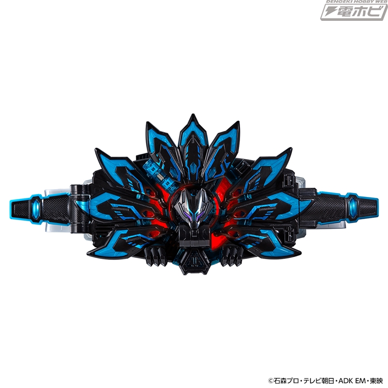 DXX Geats Raise Buckle