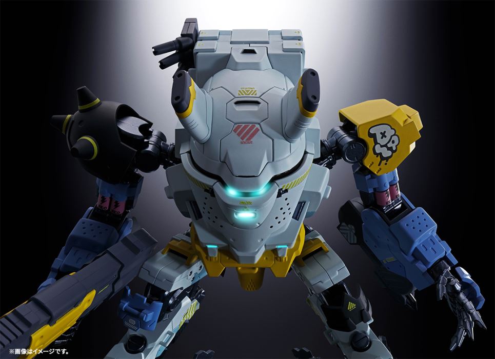 Chogokin Daisy Auger