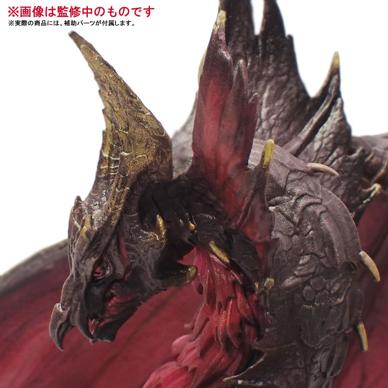 Capcom Figure Builder Creator's Model Silver Duke Dragon Malzeno (Bloodening)