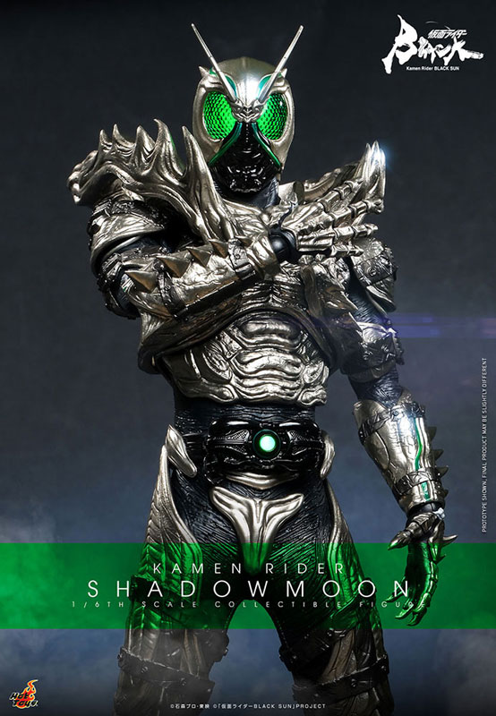 Kamen Rider SHADOWMOON 1/6
