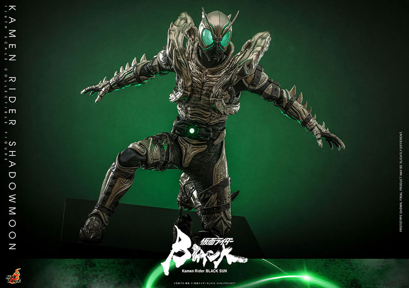 Kamen Rider SHADOWMOON 1/6