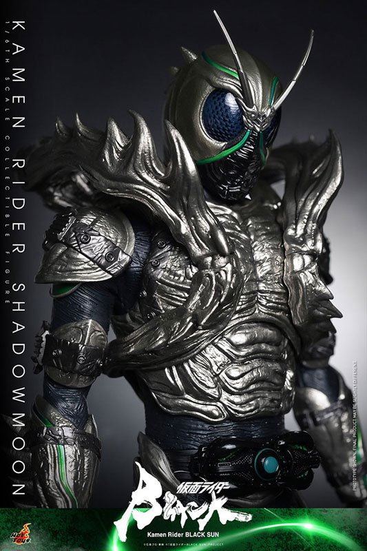 Kamen Rider SHADOWMOON 1/6
