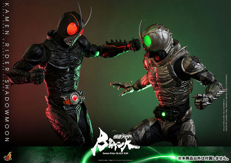 Kamen Rider SHADOWMOON 1/6