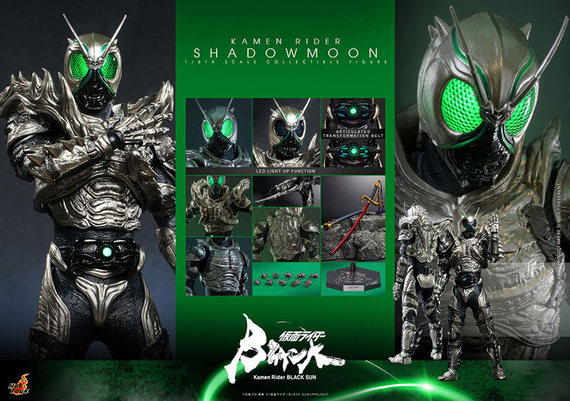 Kamen Rider SHADOWMOON 1/6