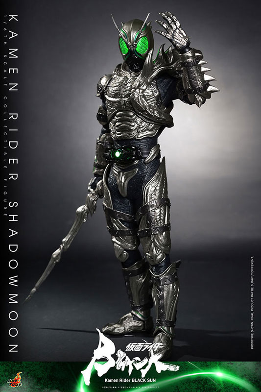 Kamen Rider SHADOWMOON 1/6