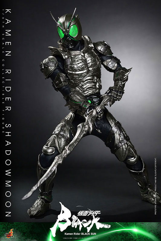 Kamen Rider SHADOWMOON 1/6