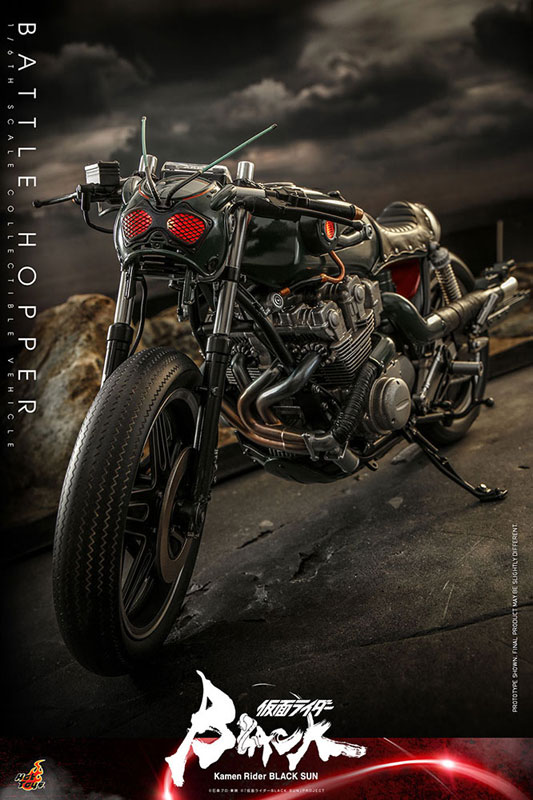 Battle Hopper - Kamen Rider BLACK SUN 1/6