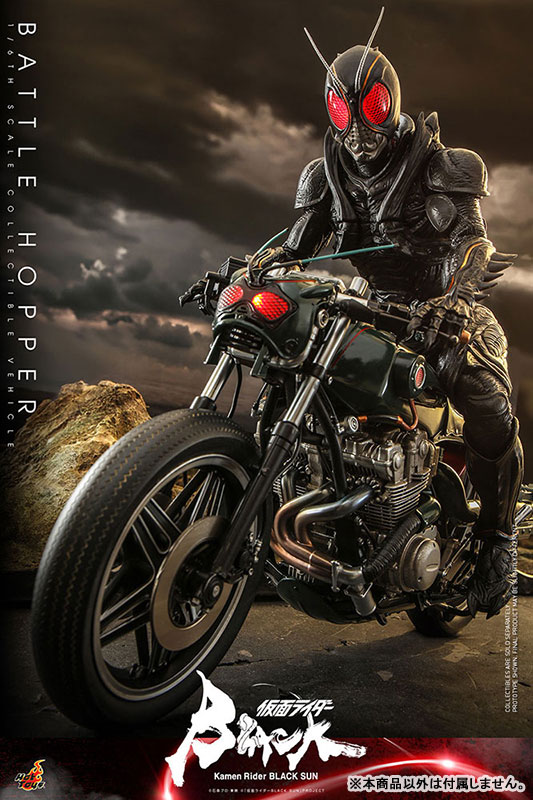 Battle Hopper - Kamen Rider BLACK SUN 1/6