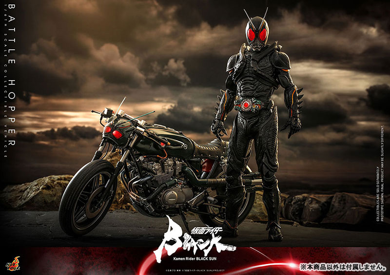 Battle Hopper - Kamen Rider BLACK SUN 1/6