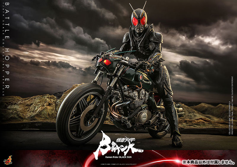 Battle Hopper - Kamen Rider BLACK SUN 1/6