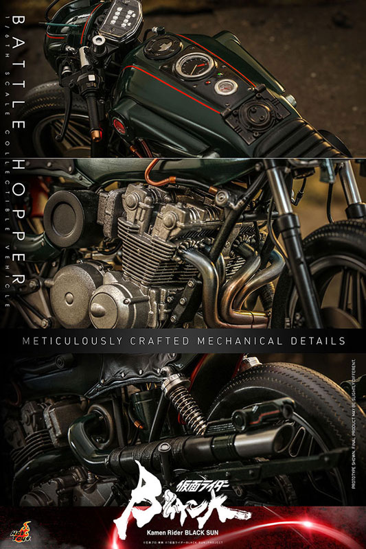 Battle Hopper - Kamen Rider BLACK SUN 1/6