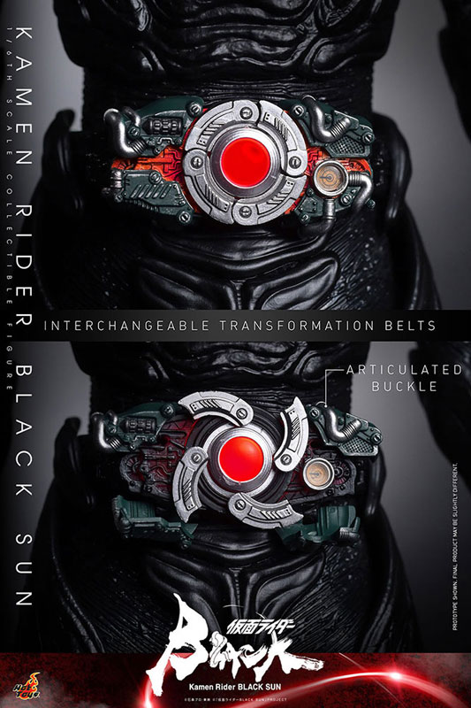 Kamen Rider BLACK SUN 1/6