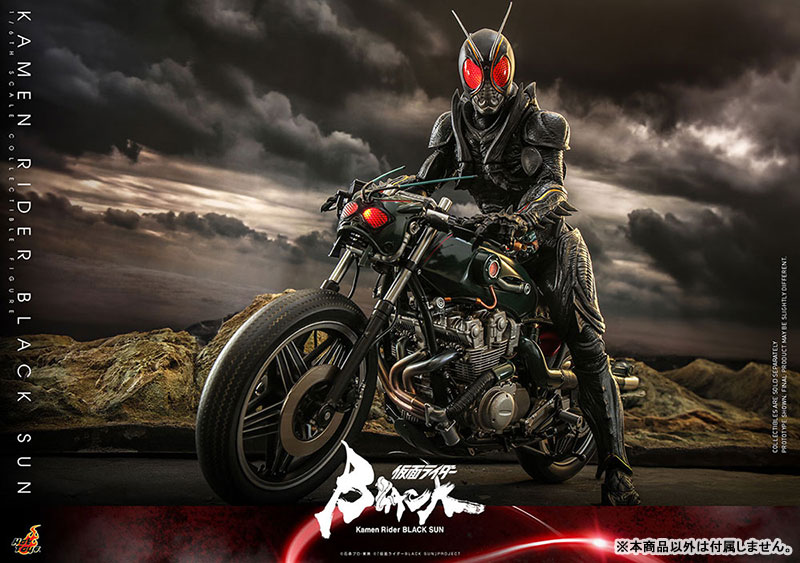 Kamen Rider BLACK SUN 1/6