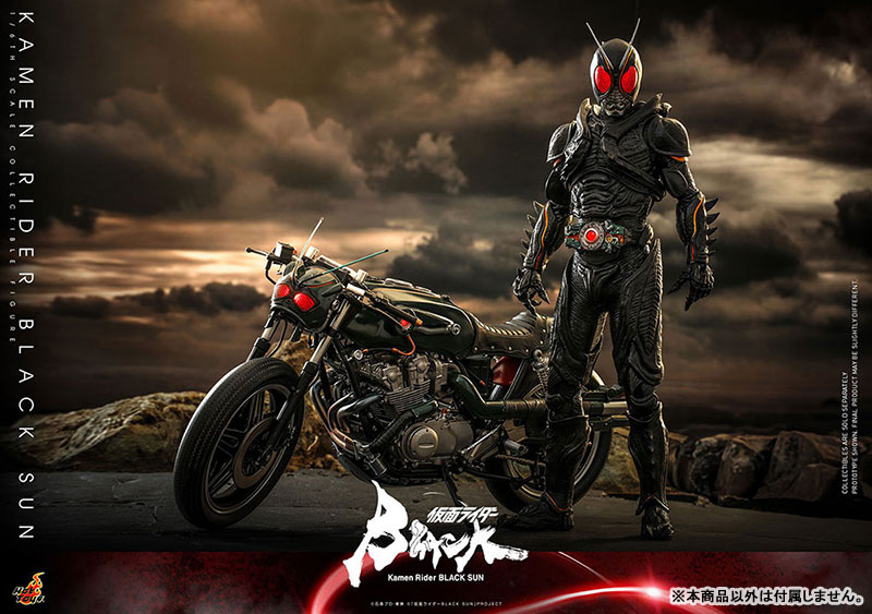 Kamen Rider BLACK SUN 1/6