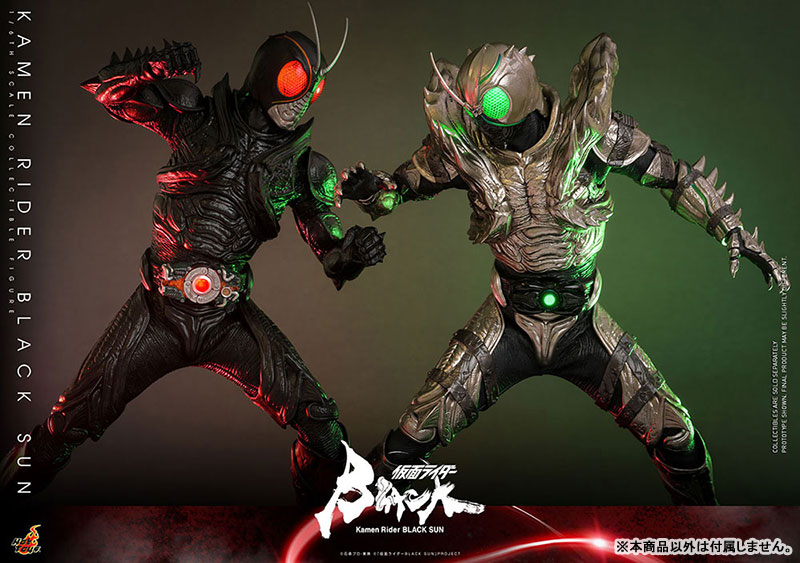 Kamen Rider BLACK SUN 1/6