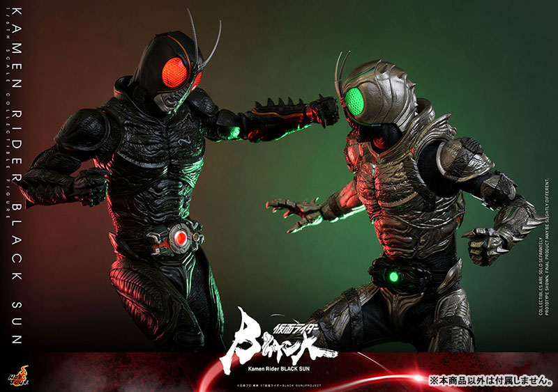 Kamen Rider BLACK SUN 1/6