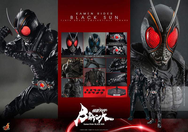Kamen Rider BLACK SUN 1/6