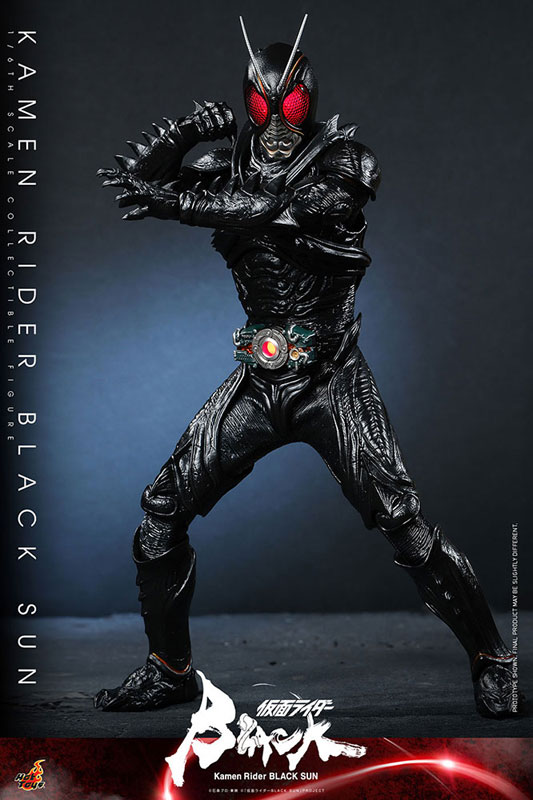 Kamen Rider BLACK SUN 1/6