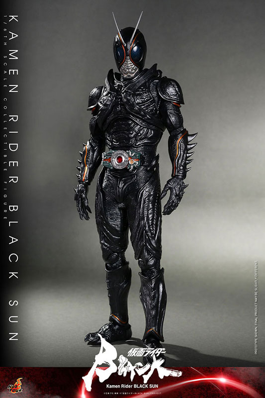 Kamen Rider BLACK SUN 1/6